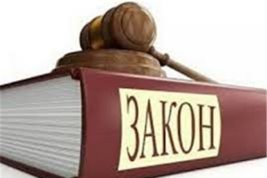 В Государственную Думу Российской Федерации внесен проект федерального закона о развитии государственной гражданской службы