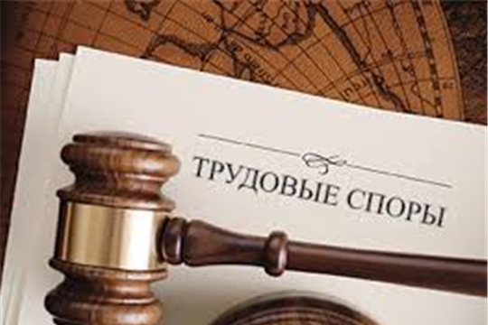 Нет ни согласия на перевод в другую местность, ни отказа от него - суд против увольнения