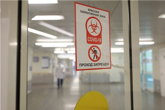 Распространение коронавируса в Чувашии снова не дает снять ограничения