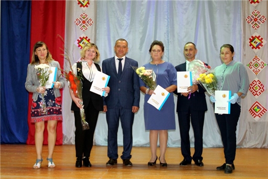 Педагоги на августовском совещании  обсудили стратегические направления развития воспитания в системе образования Моргаушского района