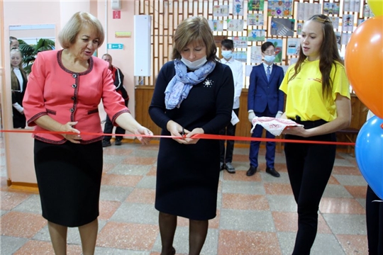 В Калайкасинской СОШ открылся третий по счету в районе Центр образования гуманитарного и цифрового профилей «Точка роста»