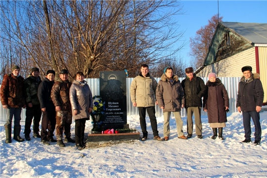 В День Героев Отечества в.Малых Татаркасах состоялось открытие стелы миротворцу Михаилу Шуйцеву: «мама, я вернулся»