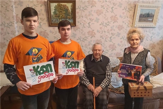 Проект «КООП-Добро»: студенческая молодежь навестила ветеранов потребительской кооперации
