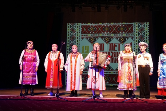 В ДК «Салют» состоялся праздничный концерт, посвященный 100-летию образования Чувашской автономной области