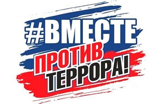 При обнаружении подозрительного предмета немедленно сообщайте о находке в полицию