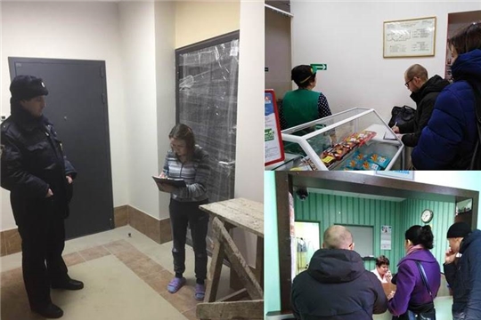 В Московском районе г. Чебоксары проходят рейды по выявлению фактов неформальной занятости населения