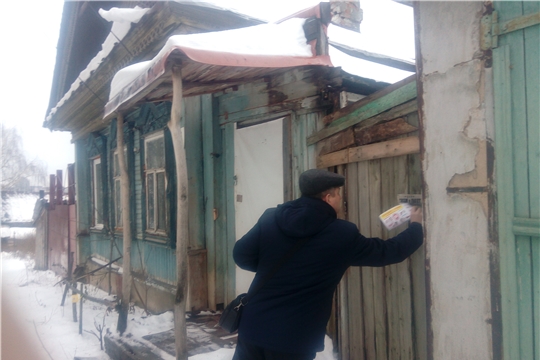 В частном секторе Московского района г. Чебоксары провели рейд по пожарной безопасности