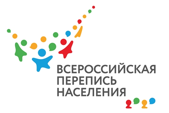 Всероссийская перепись населения-2020: объявлен конкурс на создание талисмана