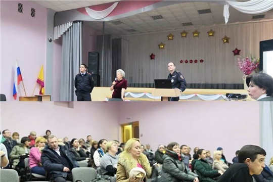 Участковые уполномоченные полиции Московского района г. Чебоксары отчитались о проделанной превентивной работе