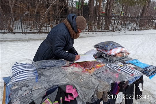 В Московском районе г. Чебоксары проведены мероприятия по ликвидации несанкционированной торговли