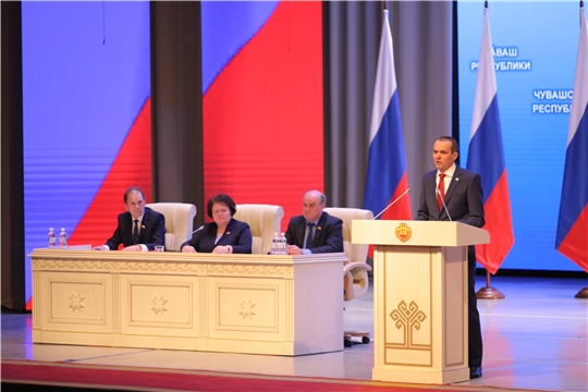 Глава Чувашии Михаил Игнатьев обратился с ежегодным Посланием к Государственному Совету республики