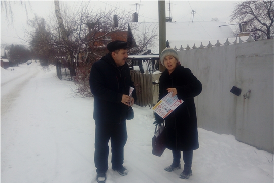 С жителями частного сектора проведена беседа о соблюдении мер пожарной безопасности