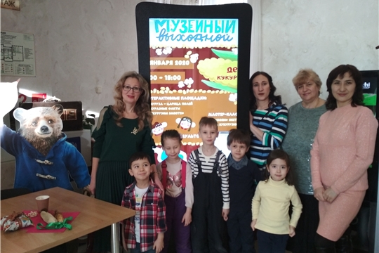 В детском саду № 52 г. Чебоксары работает «Клуб выходного дня»