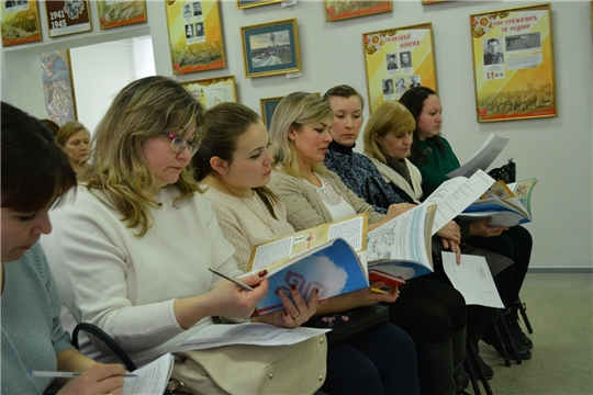 В КВЦ «Радуга» методисты и воспитатели Московского района г. Чебоксары познакомились с технологией патриотического воспитания
