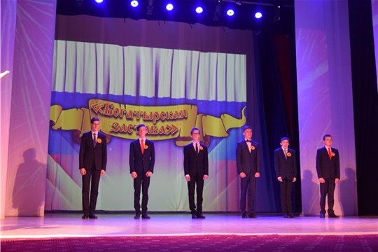 Во Дворце культуры «Салют» состоялся конкурс «Богатырская застава – 2020», приуроченный к Году памяти и славы