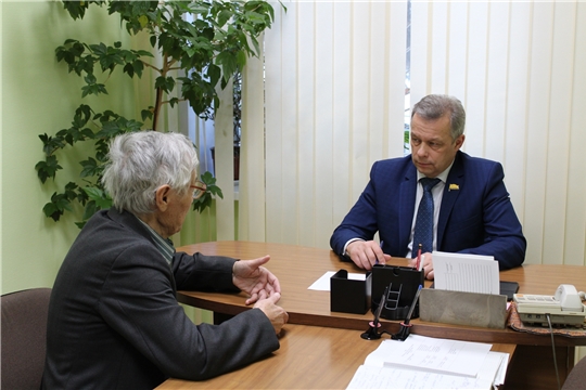 Депутат Госсовета Чувашии Андрей Александров провел прием граждан по личным вопросам
