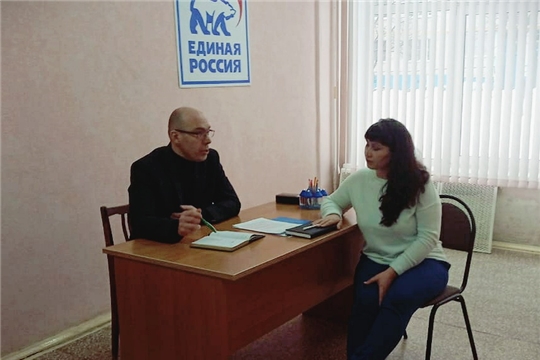 Депутат ЧГСД Сергей Лебедев провел прием граждан по личным вопросам