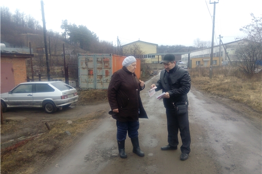 В частном секторе Московского района г. Чебоксары проведена беседа о пожарной безопасности и профилактике коронавируса