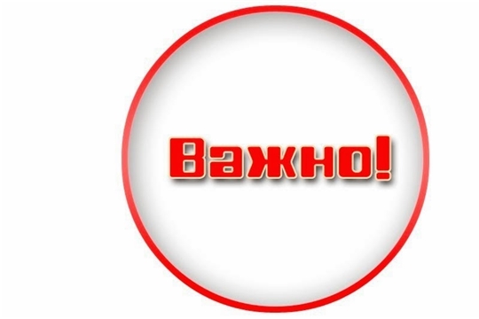 #стопкоронавирус: сообщите о лицах, находившихся в зарубежных странах или за пределами республики