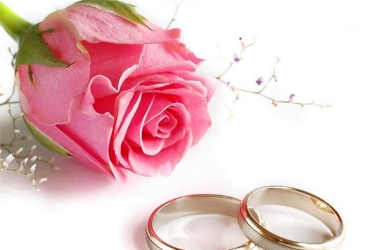 ЗАГС информирует о приостановлении государственной регистрации заключения и расторжения браков