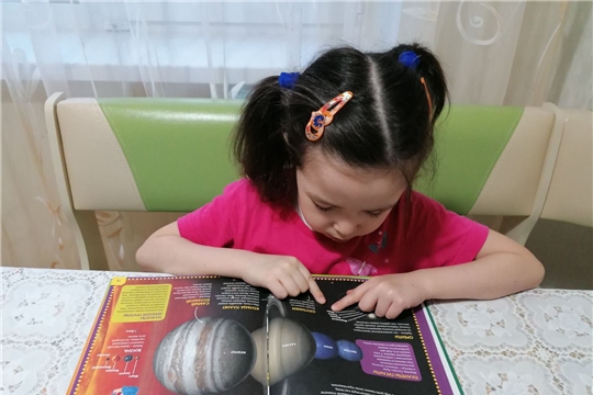 В Чебоксарах проходит дистанционный фестиваль «Космический квест»