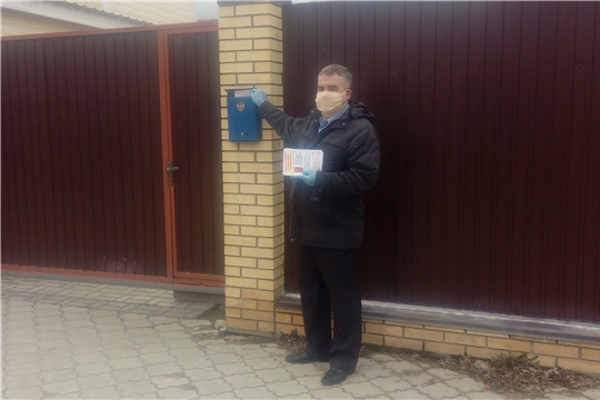 В частном секторе Московского района г. Чебоксары проведен рейд по пожарной безопасности