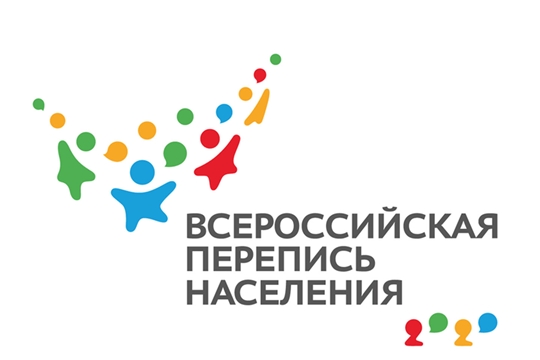 Юные чебоксарцы – в числе победителей и призеров конкурса детского рисунка, посвященного Всероссийской переписи населения