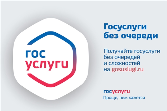 До 1 июня формируются списки молодых семей, изъявивших желание получить социальную выплату на приобретение жилья в 2021 году