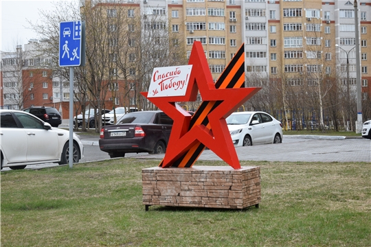 К 75-летию Великой Победы в северо-западном районе столицы появились новые арт-объекты