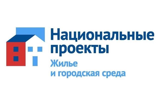 «Жилье и городская среда»: молодые семьи воспользовались государственной поддержкой и улучшили жилищные условия