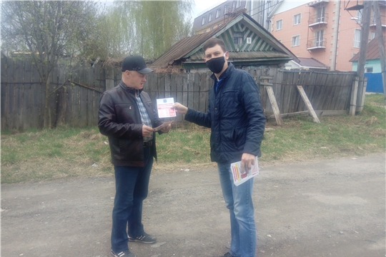 В Чебоксарах проведены профилактические мероприятия по пожарной безопасности в жилом секторе