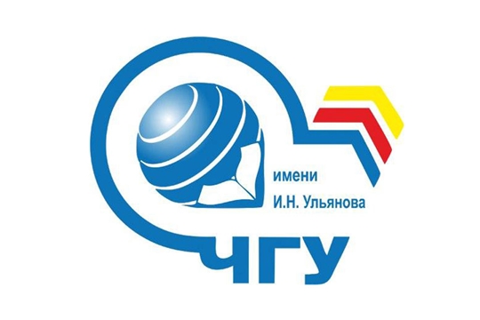 ЧГУ им. И.Н. Ульянова вошел в ТОП-25 вузов России по темпам цифровизации образования