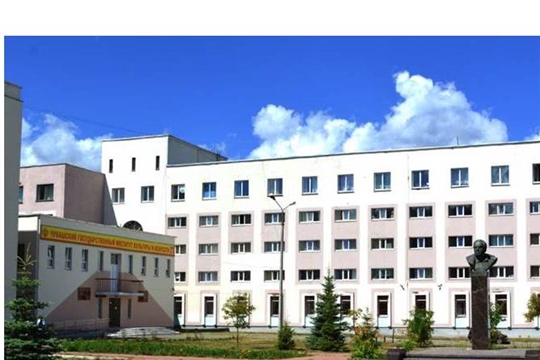 Чувашскому государственному институту культуры и искусств исполнилось 20 лет