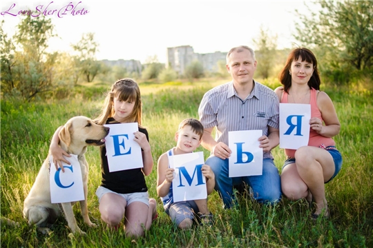 Дополнительные выплаты на детей до трех лет получили более 15 тысяч чебоксарских семей