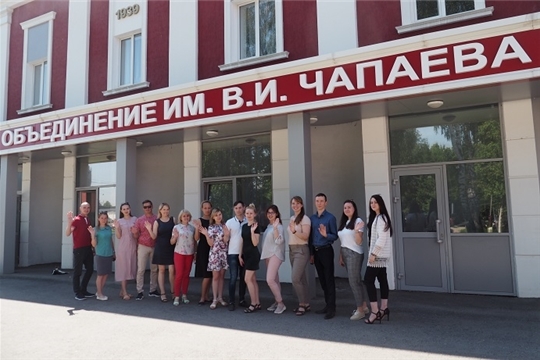 Совету молодежи АО «Чебоксарское производственное объединение им. В.И. Чапаева исполнилось 16 лет