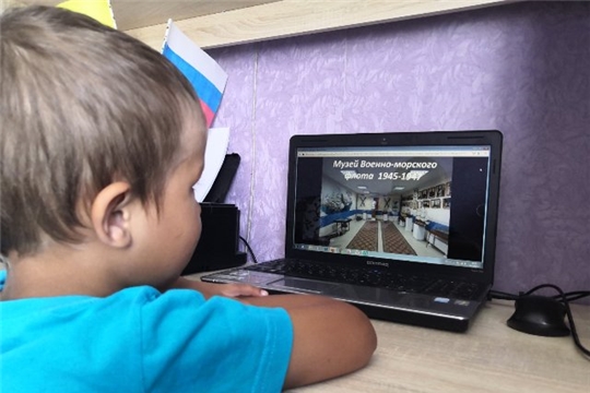 Чебоксарские дошкольники побывали в режиме онлайн в международном детском центре «Артек»