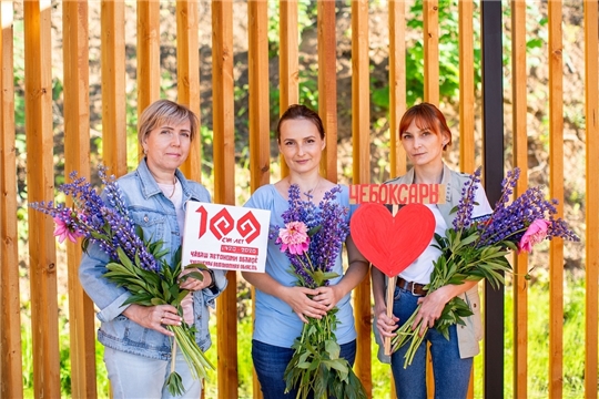 На чебоксарском предприятии среди цехов прошел конкурс на лучшее фотопоздравление с 100-летием образования Чувашской автономии