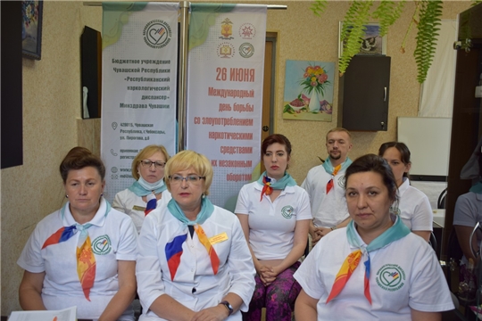 В Чебоксарах прошли онлайн-мероприятия антинаркотической направленности