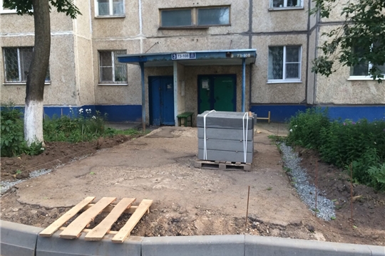 В Чебоксарах благоустраивают дворовые территории