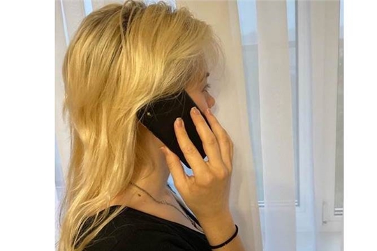 Будьте бдительны, не попадайтесь на уловки мошенников
