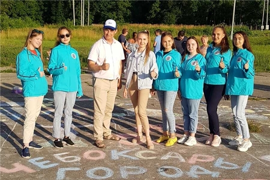 Ко Дню города Чебоксары на стадионе «Волга» провели стрит-арт «Я рисую мелом»