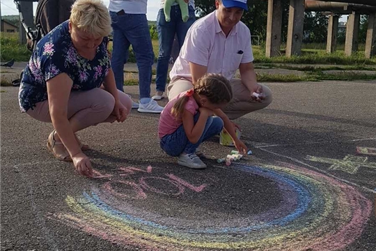 Ко Дню города Чебоксары на стадионе «Волга» провели стрит-арт «Я рисую мелом»