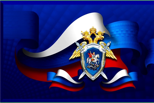 В следственном отделе по Московскому району г. Чебоксары подведены итоги деятельности за первое полугодие