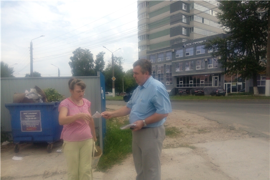 В жилом секторе г. Чебоксары проведен рейд по пожарной безопасности