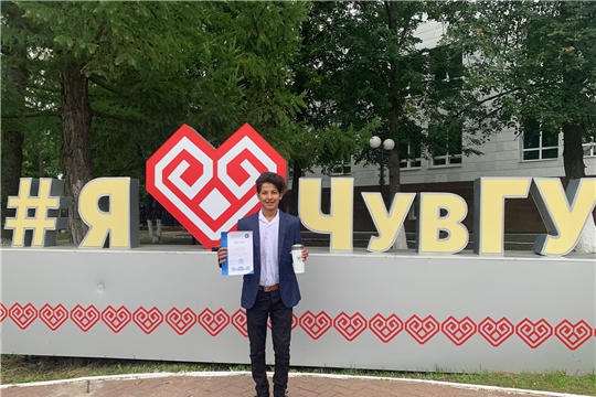 Среди иностранных студентов проведен конкурс эссе на русском и английском языках