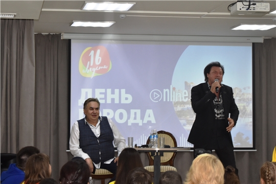 В Академии искусств г. Чебоксары состоялась творческая встреча со Станиславом Садальским и Игорем Демариным
