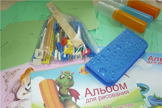 Подготовка к школе-2020: в Чебоксарах проходит акция «Помоги пойти учиться»
