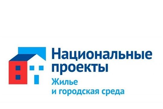 Молодые семьи реализуют право на обеспечение жильем