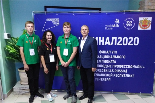 Завершился финал Национального чемпоната WorldSkills Russia по компетенции «Геодезия»