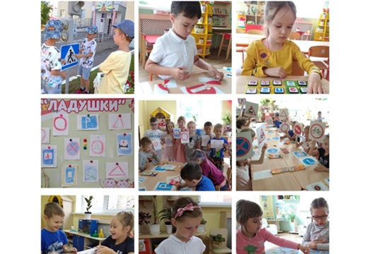 «Внимание – дети!»: в чебоксарских детских садах с воспитанниками проведены уроки безопасности